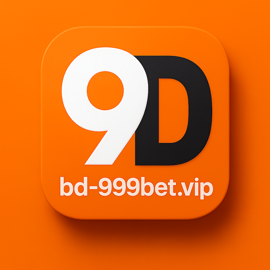 999 bet প্ল্যাটফর্ম - বাংলাদেশে আইনসম্মতভাবে অনুমোদিত, ২০১৫ সাল থেকে